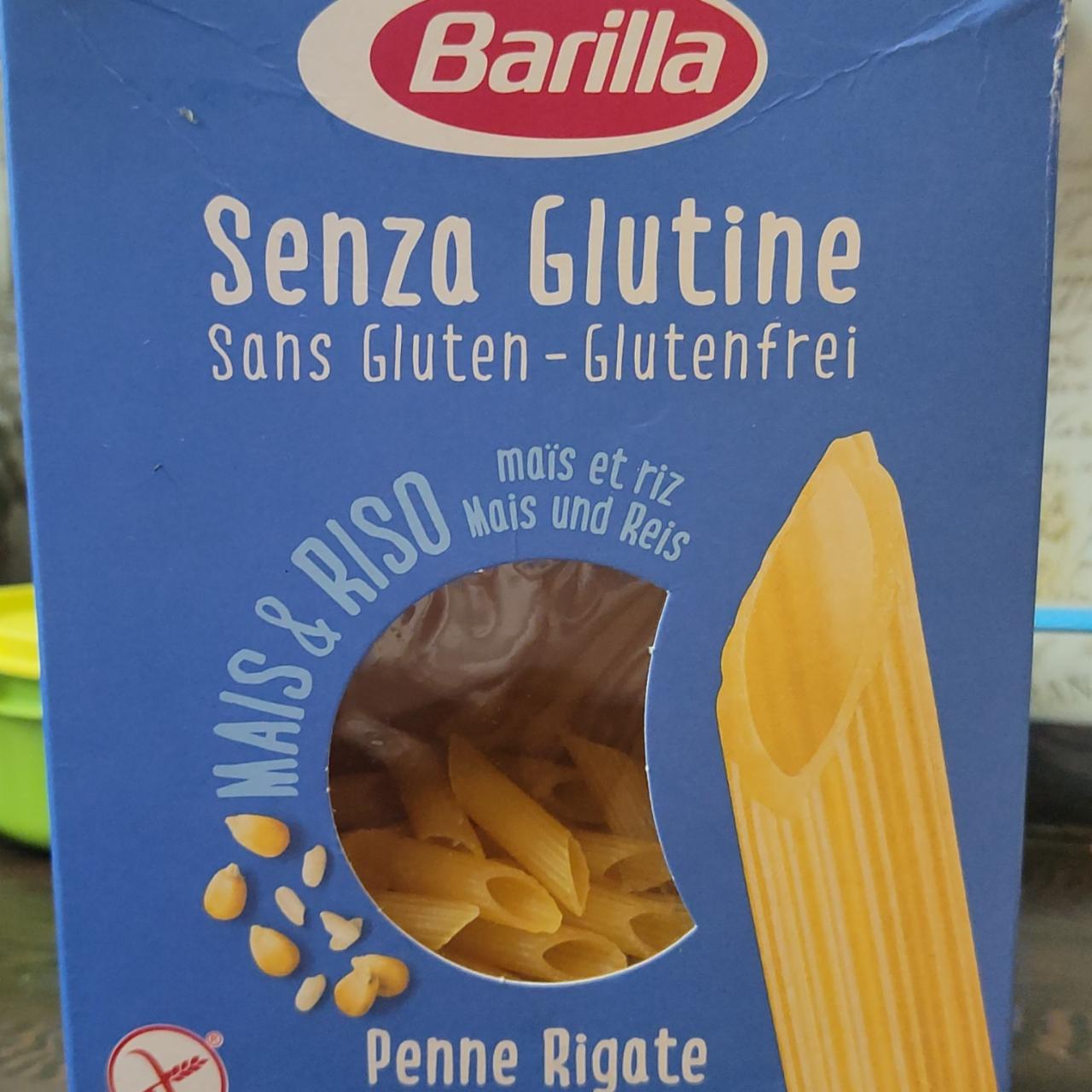 Фото - Макаронные изделия из кукурузной и рисовой муки Senza Glutine Penne Rigate Barilla