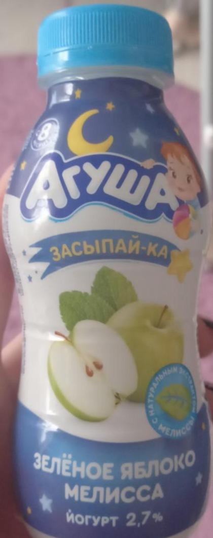 Фото - Йогурт питьевой зеленое яблоко-мелисса 2.7% Агуша Засыпай-ка