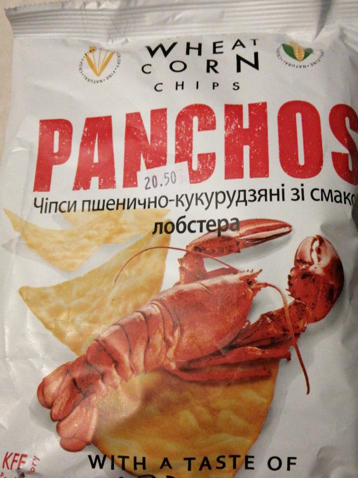 Фото - чипсы пшенично-кукурузные со вкусом лобстера Panchos Панчос
