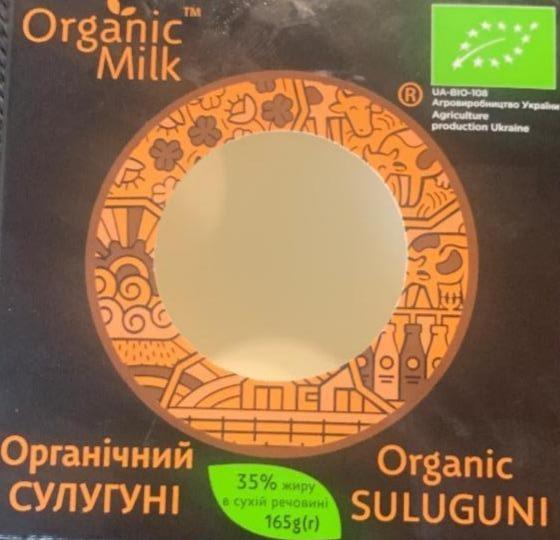 Фото - Сыр 35% рассольный органический Сулугуни Organic Milk