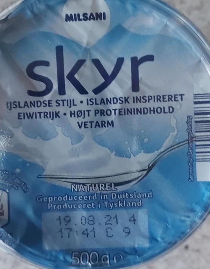 Фото - йогурт скир 0,2% Milsani