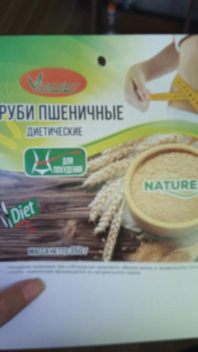 Фото - отруби пшеничные диетические Vitadiet