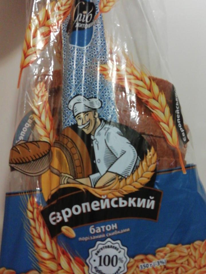 Фото - Батон в нарезке Европейский Хлеб Житомира