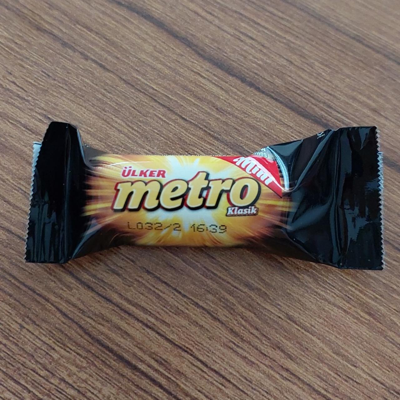 Фото - Конфеты Metro Klasik Mini Ulker