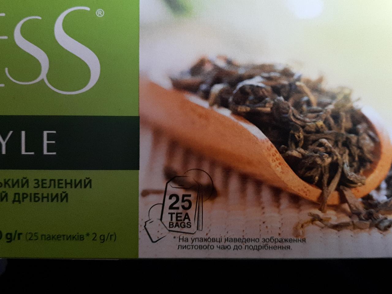 Фото - Зеленый листовой чай Tess Style