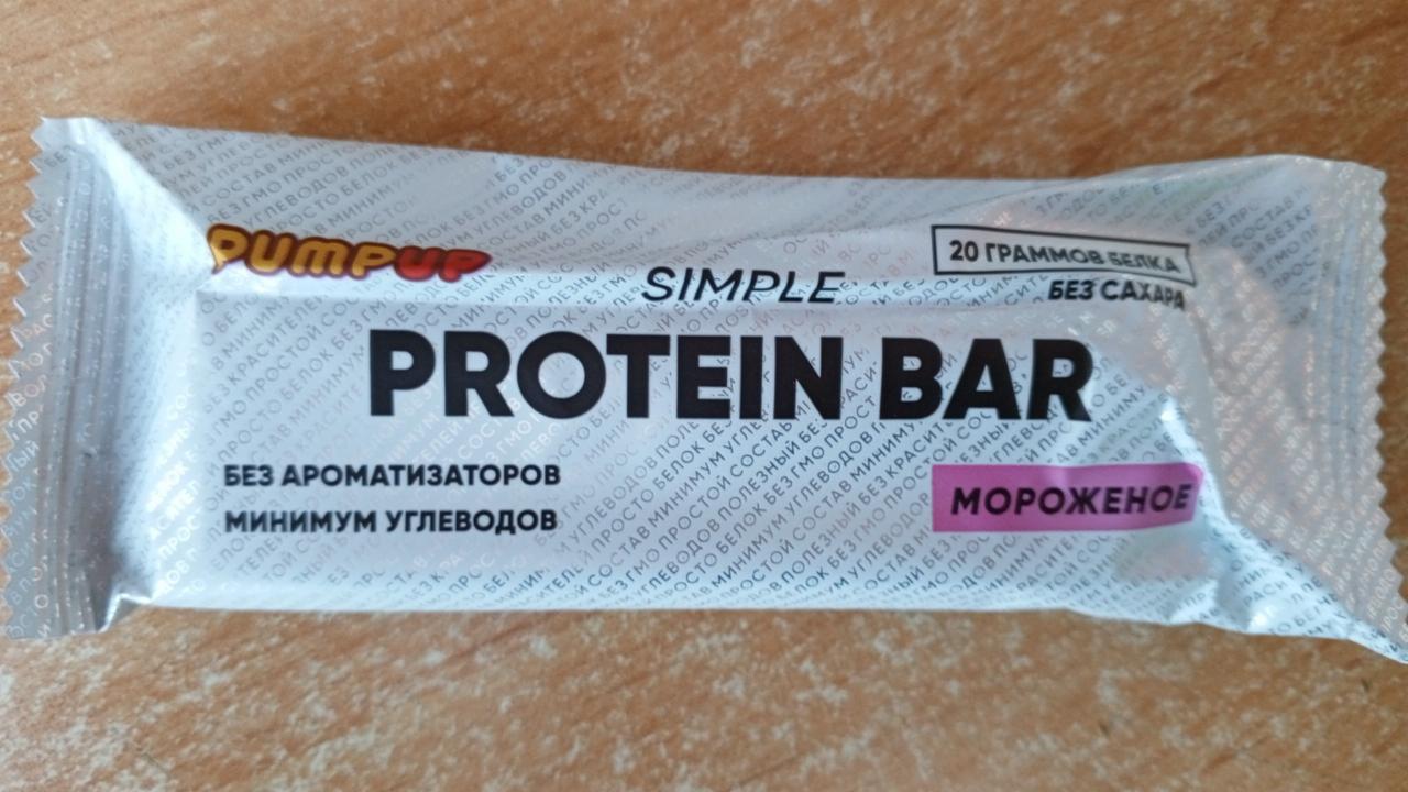 Фото - Батончик протеиновый simple мороженое protein bar Pump up
