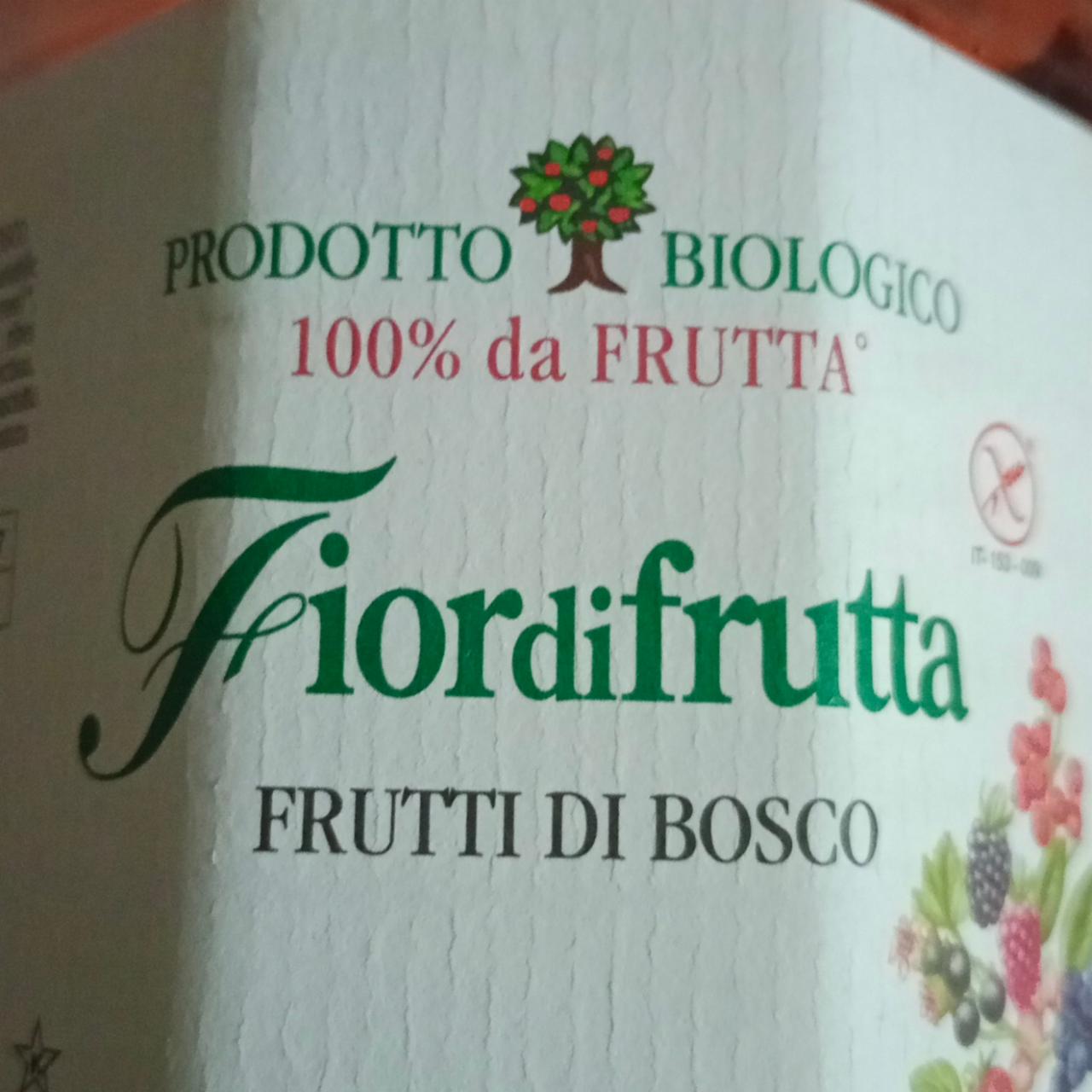 Фото - джем без сахара лесные ягоды Fiordifrutta