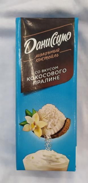 Фото - Молочный коктейль 'Даниссимо' со вкусом кокосового пралине