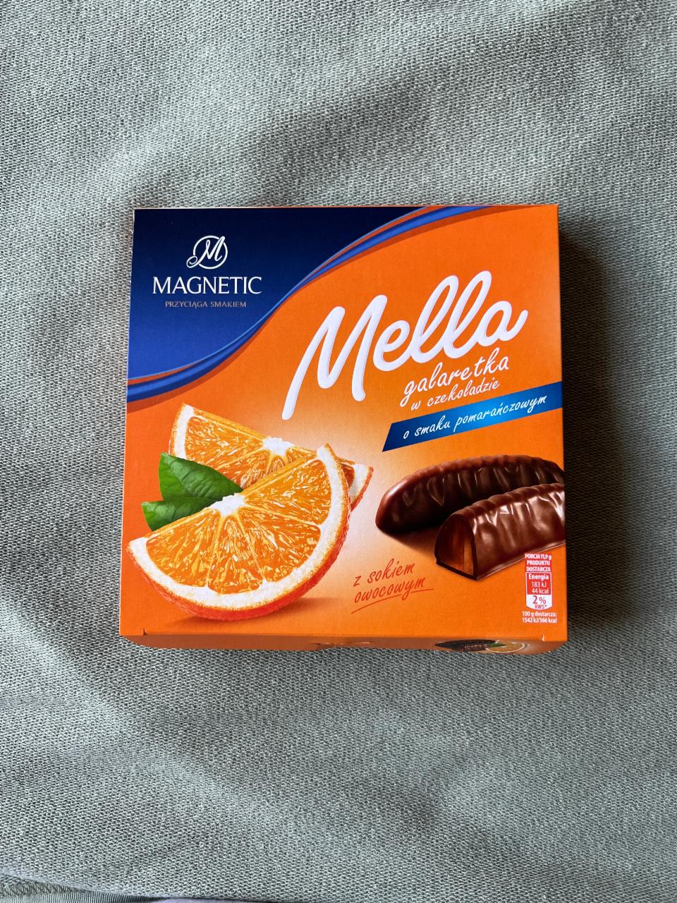 Фото - конфеты шоколадные апельсин Magnetic