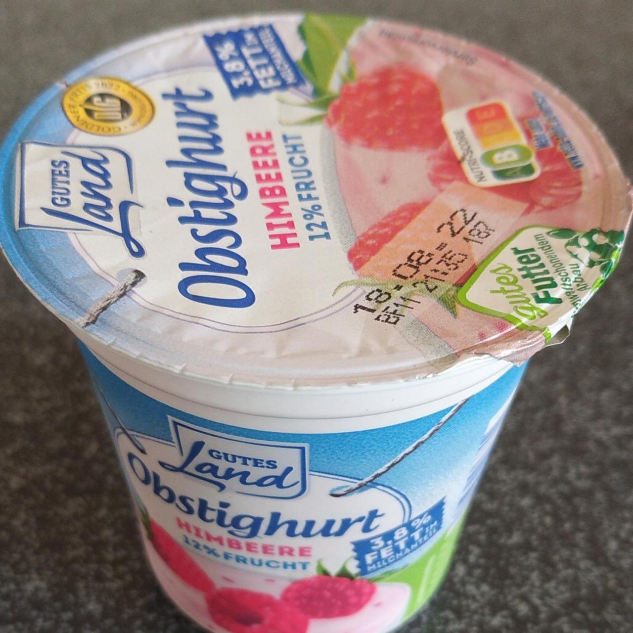 Фото - йогурт с клубникой Gutes land