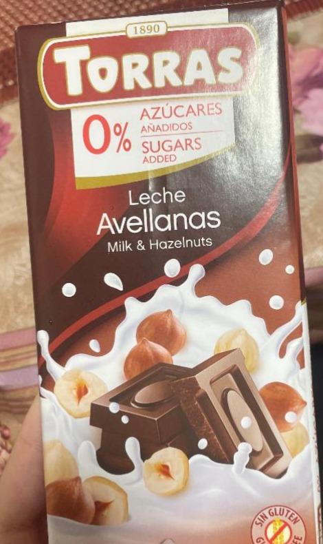 Фото - шоколад молочный с фундуком Leche Torras