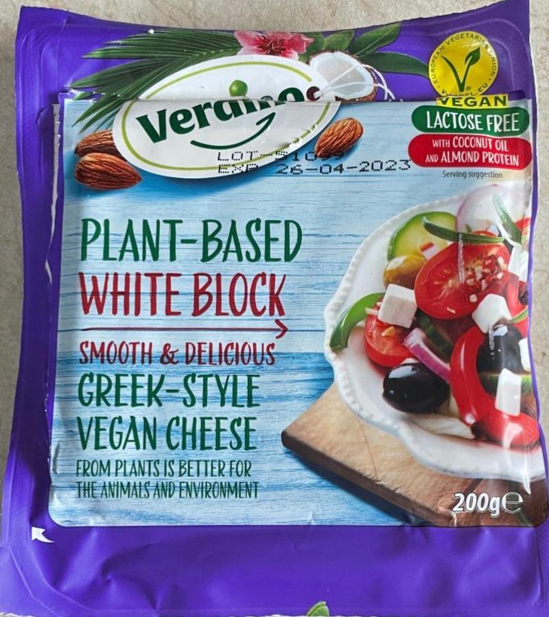 Фото - Plant based white block Verdino