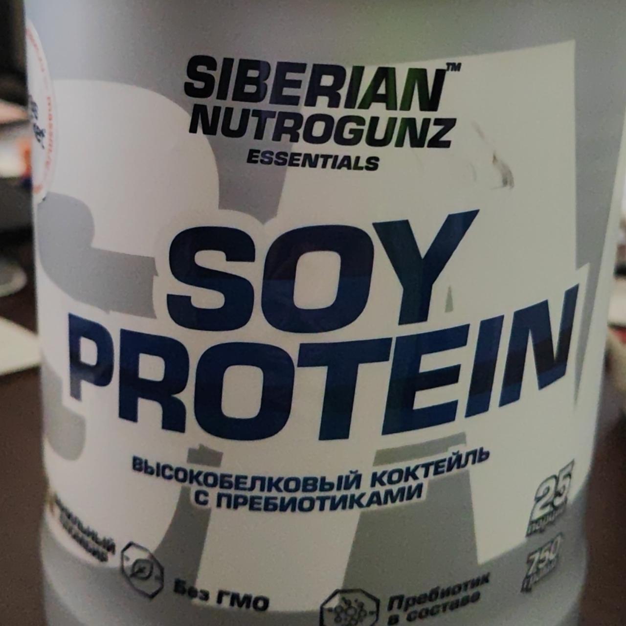 Фото - Soy protein Высокобелковый коктейль с пребиотиками Siberian nutrogunz