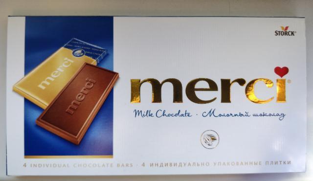 Фото - Шоколад Merci milk chocolate 4 индивидуально упакованные плитки