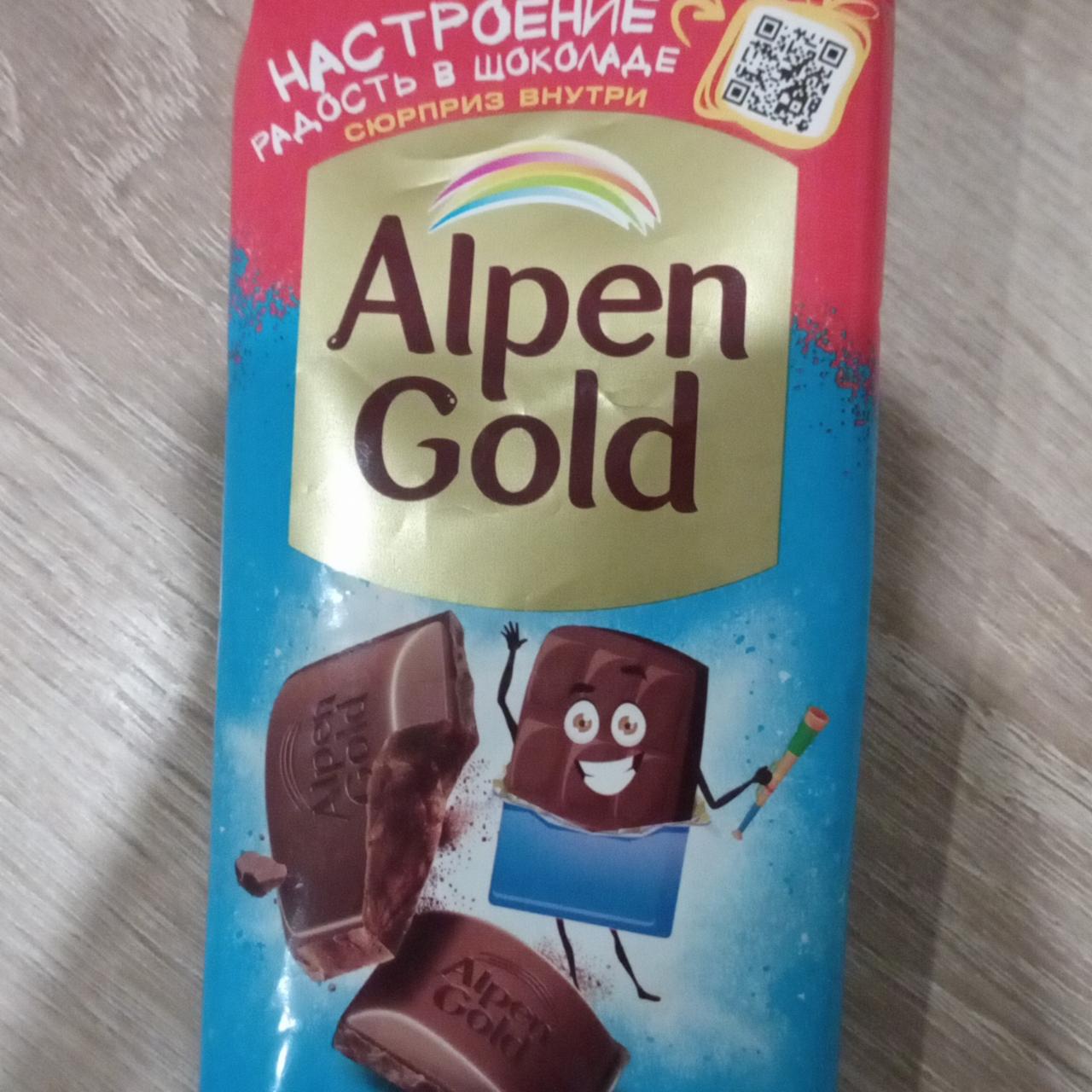 Фото - Шоколад молочный Alpen Gold