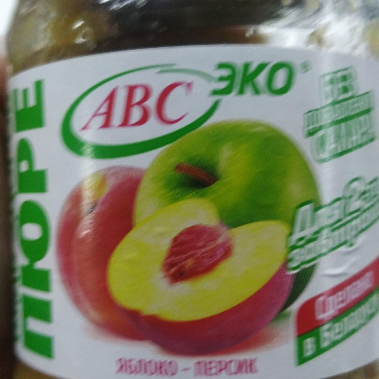 Фото - Пюре яблоко-персик без сахара ABC
