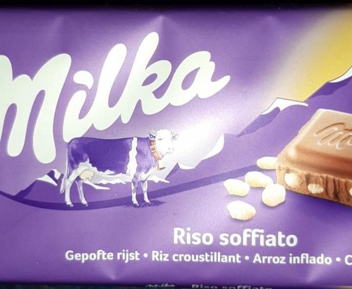 Фото - Шоколад молочный riso soffato Milka