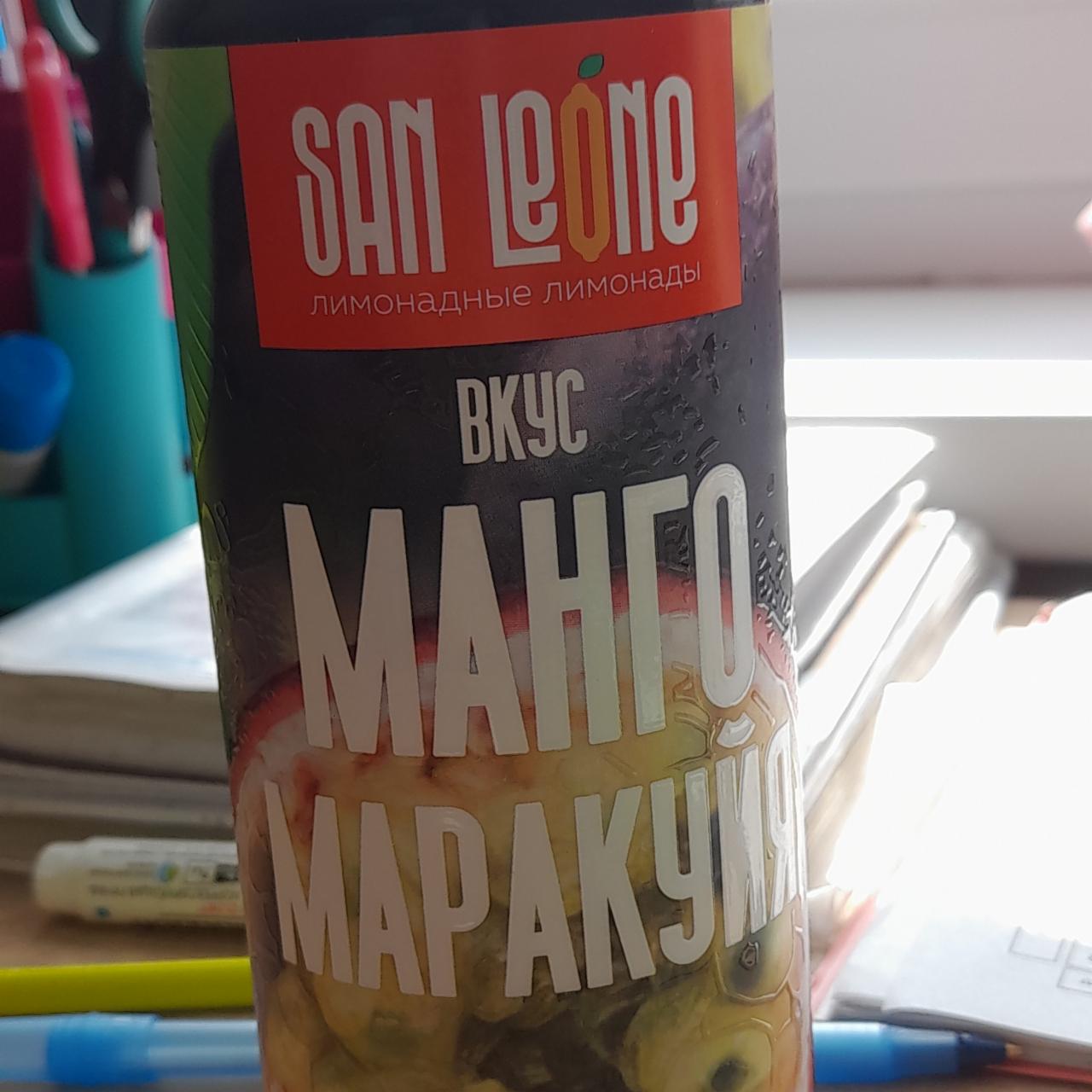 Фото - Лимонад вкус манго маракуйя San Leone