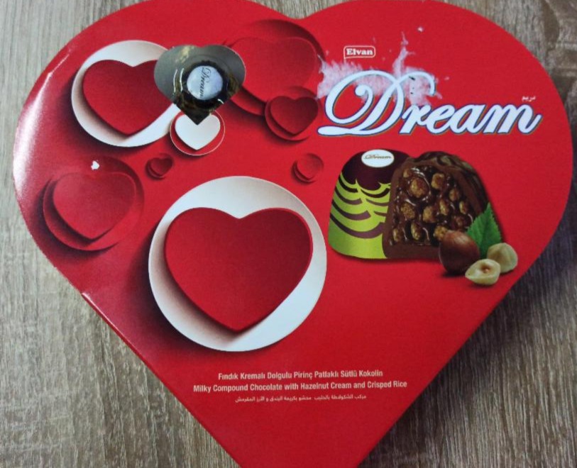 Фото - bream конфеты шоколадные с фундуком Elvan
