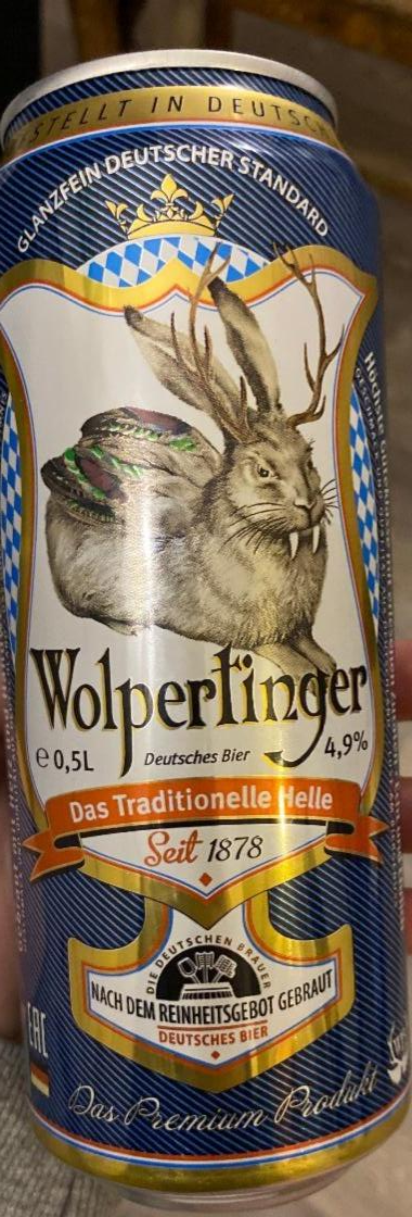 Фото - Пиво светлое das traditionelle Wolpertinger