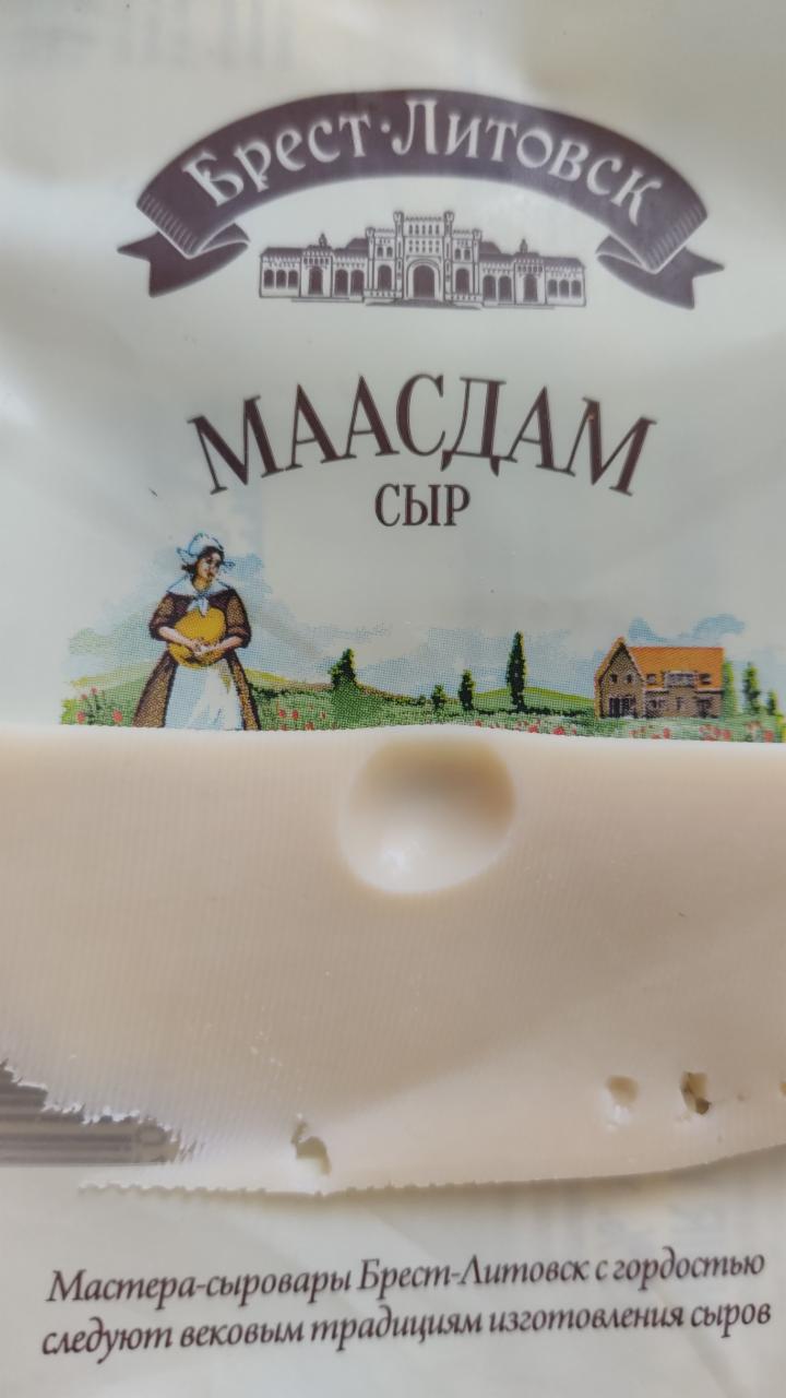 Фото - Сыр маасдам 45% Брест-Литовск