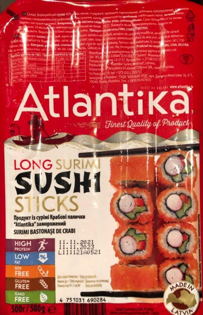 Фото - Крабовые палочки Sushi Sticks Atlantika