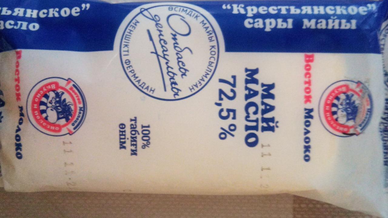 Фото - Масло сливочное Крестьянское 72.5% Восток Молоко