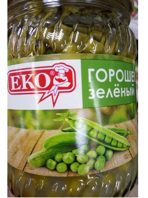 Фото - Горошек зеленый Eko (Эко) консервированный