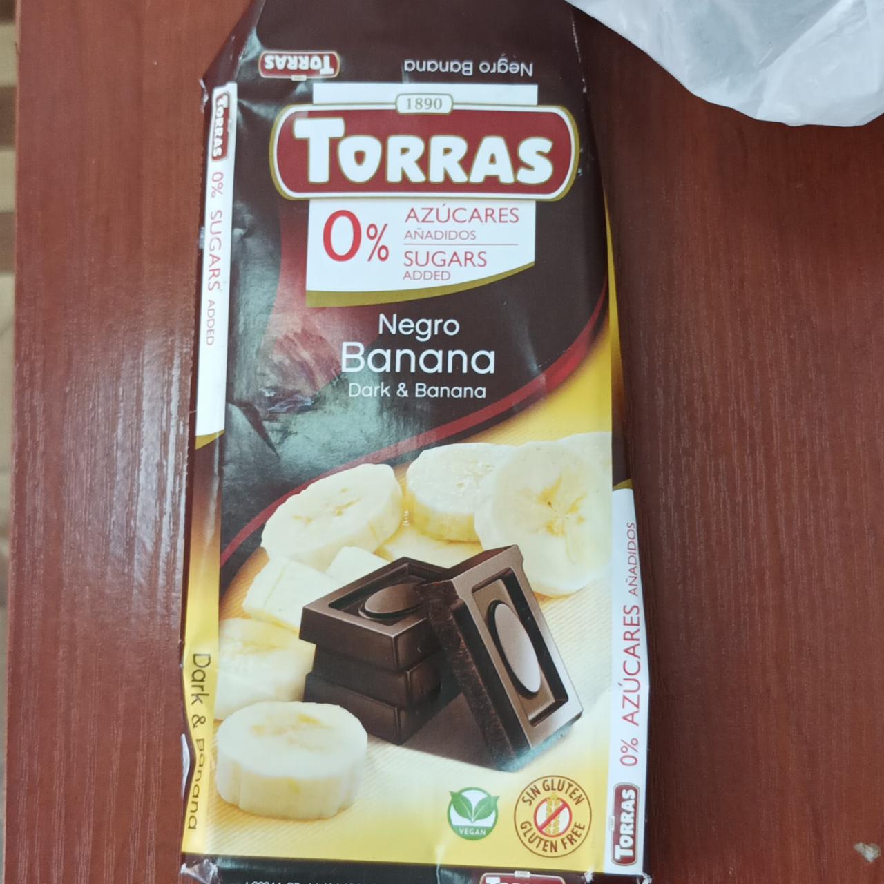 Фото - Шоколад без сахара с бананом Torras