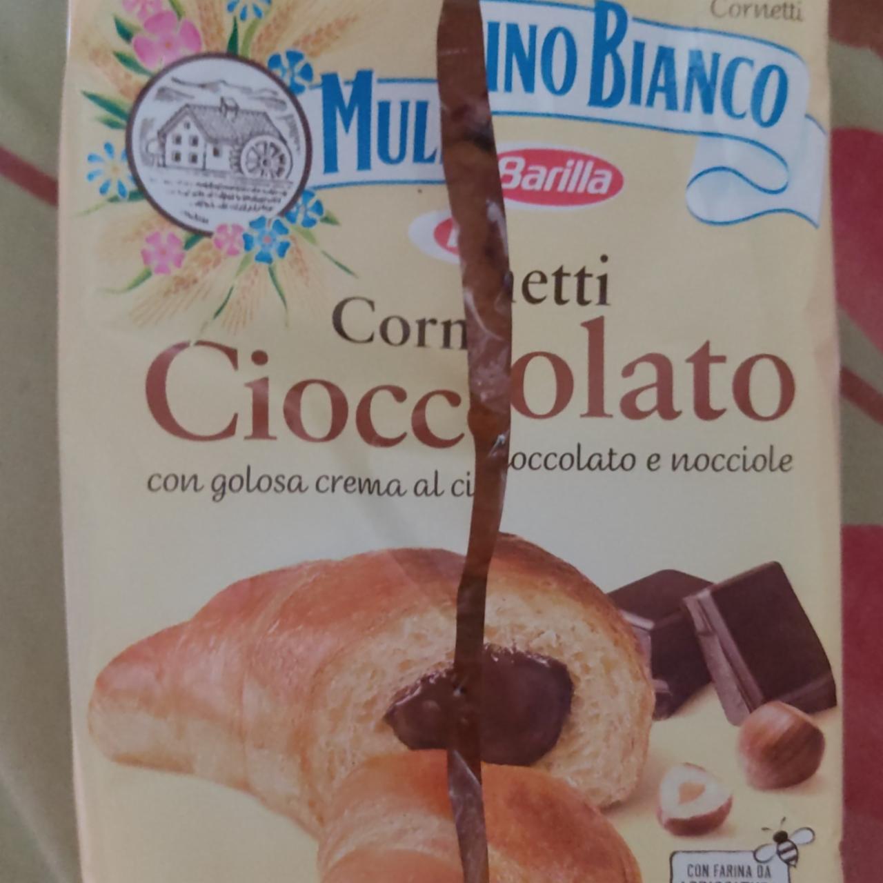 Фото - круассаны с шоколдаом Mulino Bianco Barilla