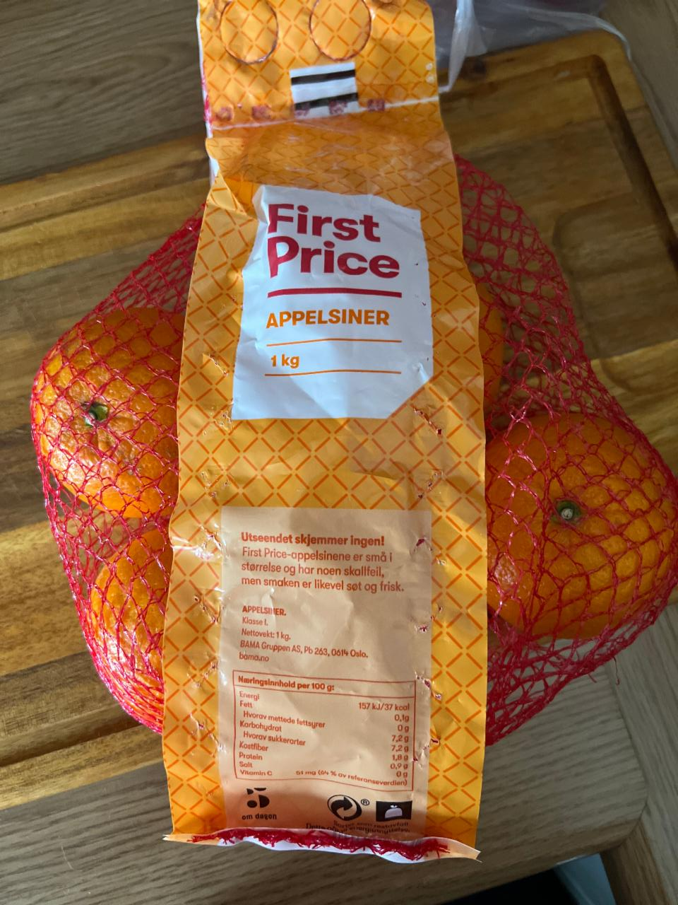 Фото - Апельсины Appelsiner First Price