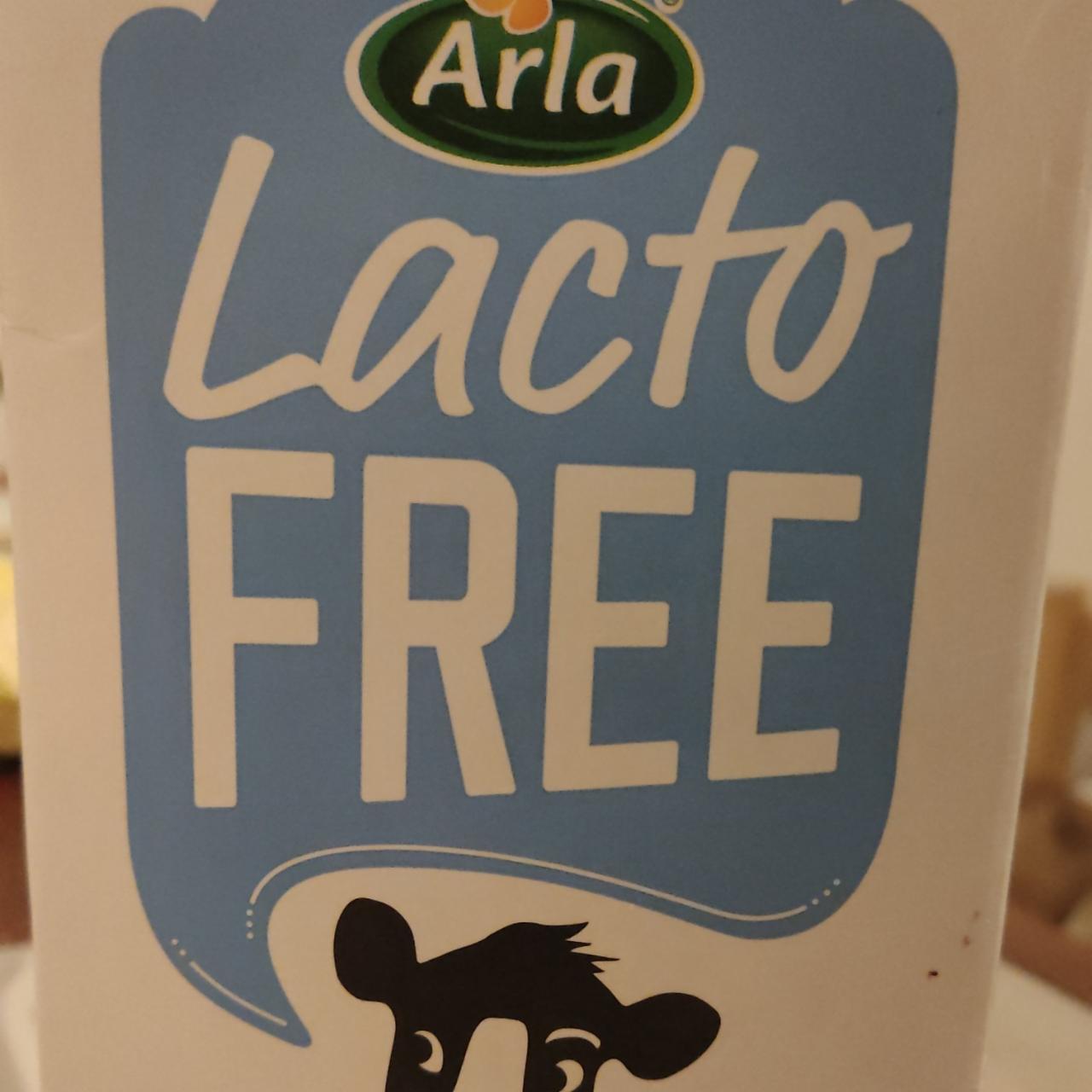 Фото - молоко без лактозы 3.5% Arla