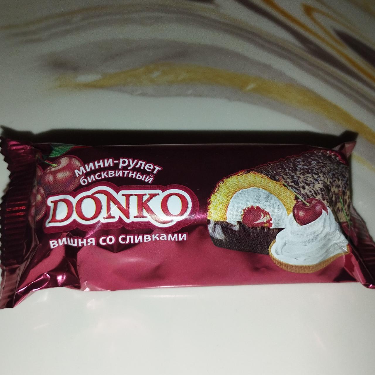 Фото - Мини-рулет бисквитный вишня со сливками Donko