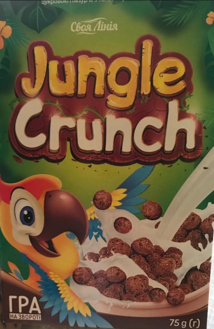 Фото - Шарики с какао Jungle Crunch Своя Линия