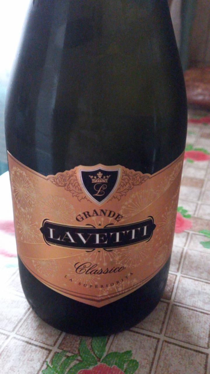 Фото - Винный напиток газированный Lavetti Classico