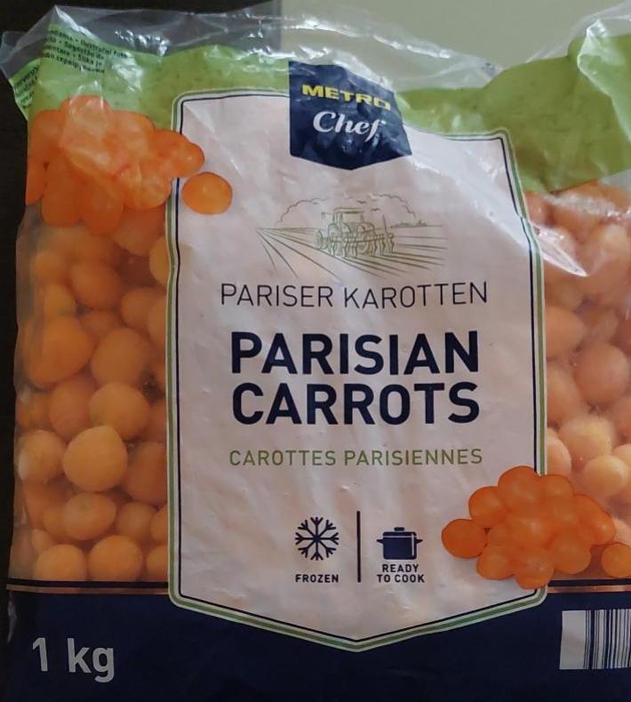 Фото - Морковь парижская замороженная Parisian Carrots Metro Chef
