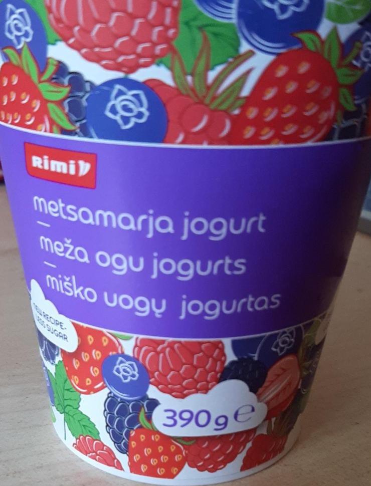Фото - йогурт с лесными ягодами Rimi