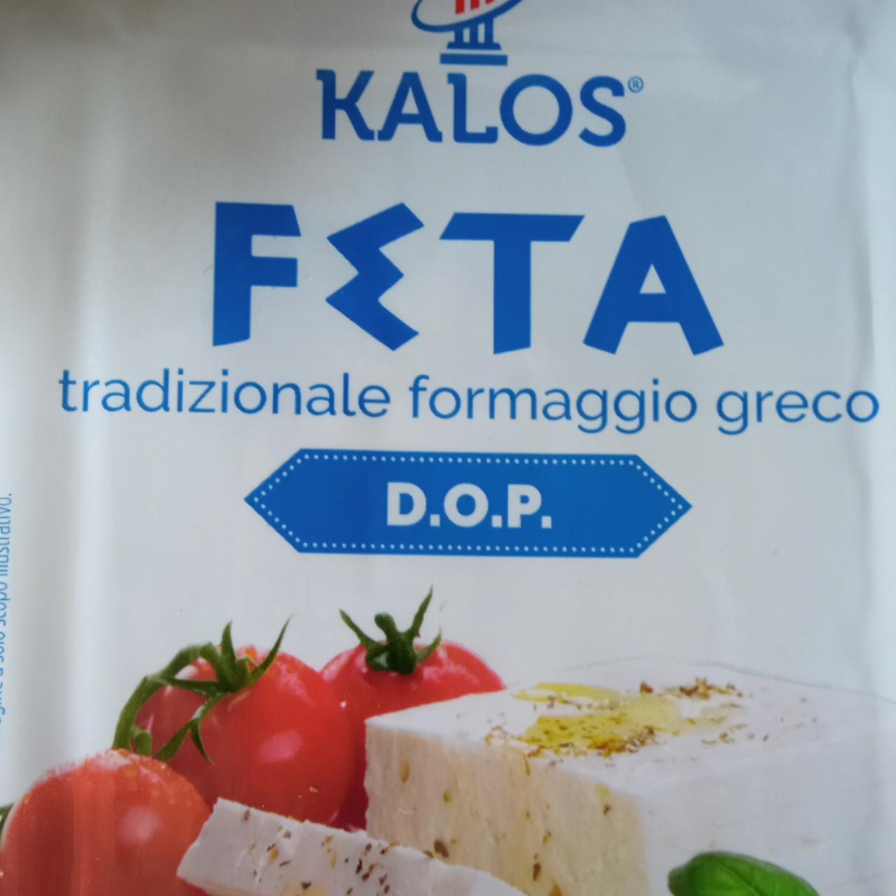 Фото - Feta tradizionale formaggio greco Kalos