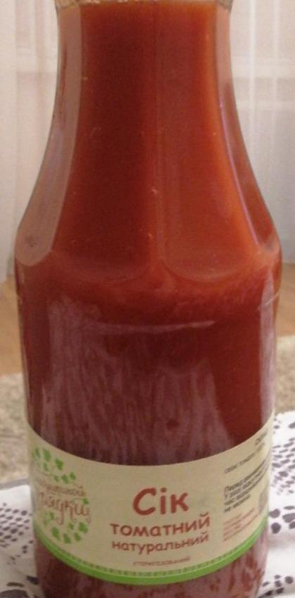 Фото - Сок томатный натуральный З бабусиної грядки