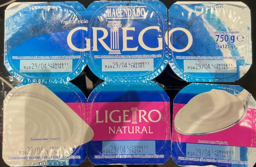 Фото - Греческий йогурт натуральный 2% Hacendado