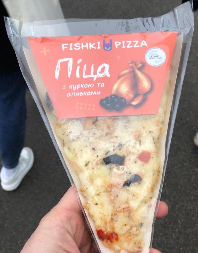 Фото - Пицца замороженная с курицей и оливками Fishki Pizza