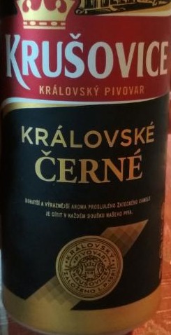 Фото - Пиво 3.8% темное фильтрованое Krusovice