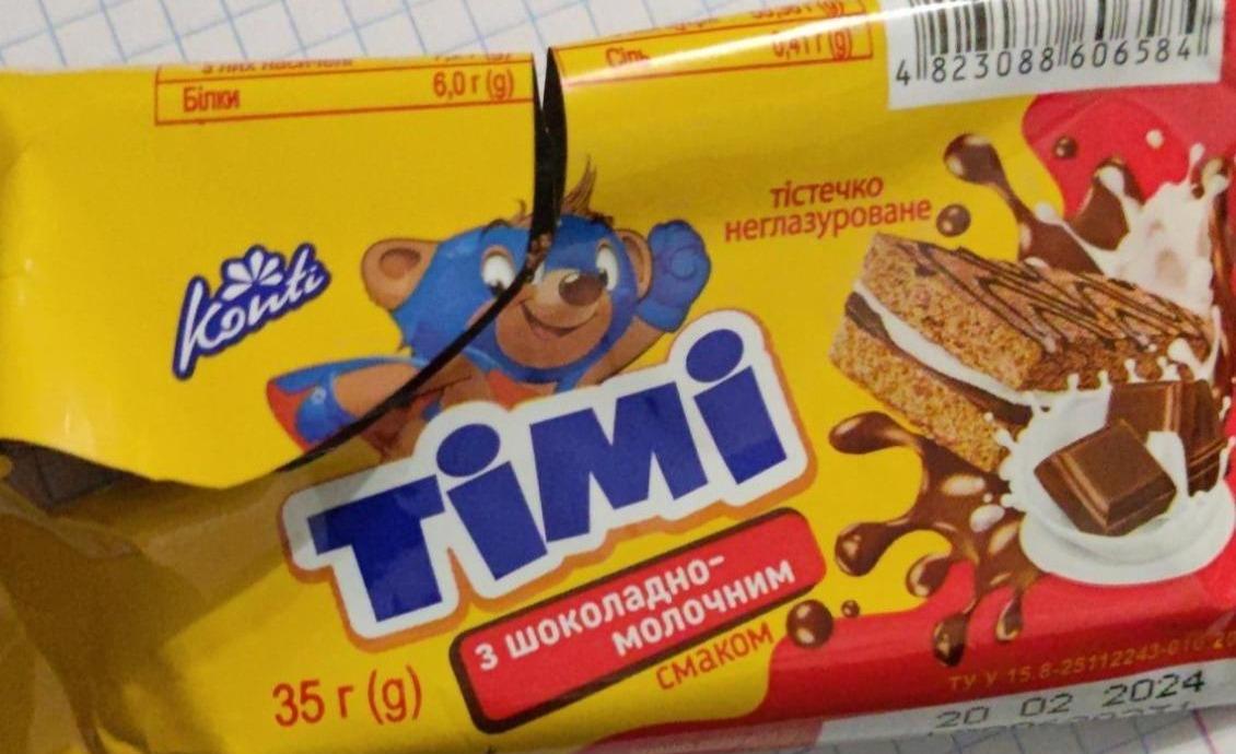 Фото - пирожное бисквитное Timi с шоколадно-молочным вкусом Konti