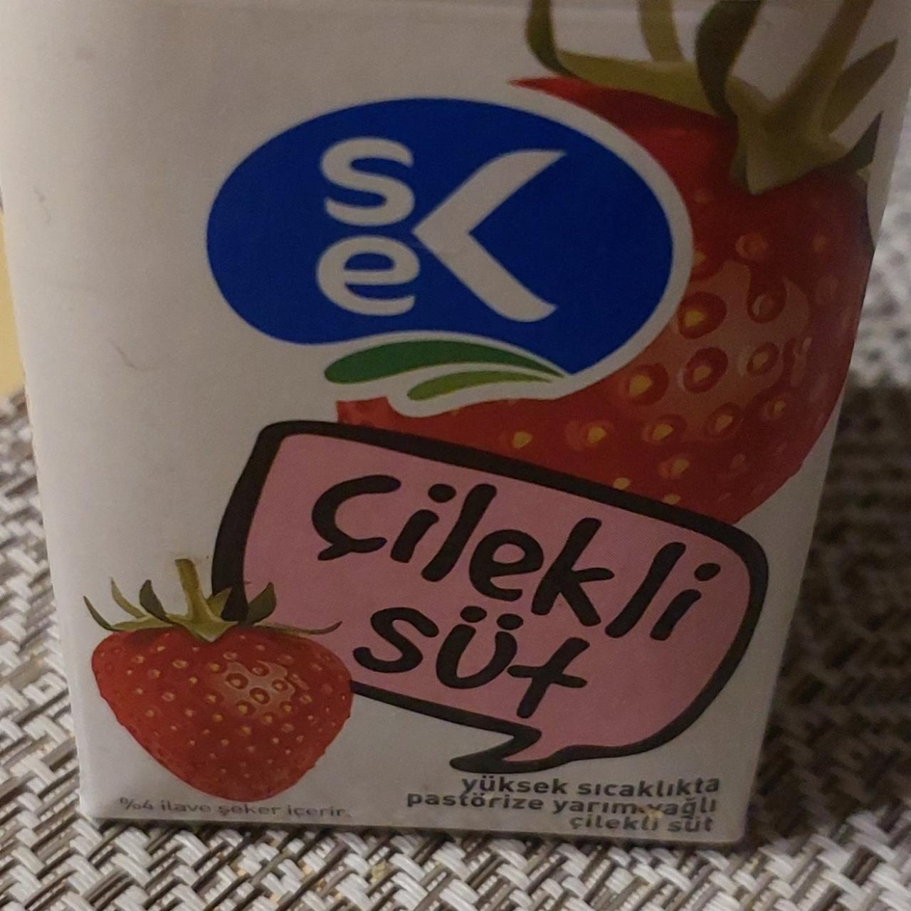 Фото - Клубничное молоко Çilekli süt SEK