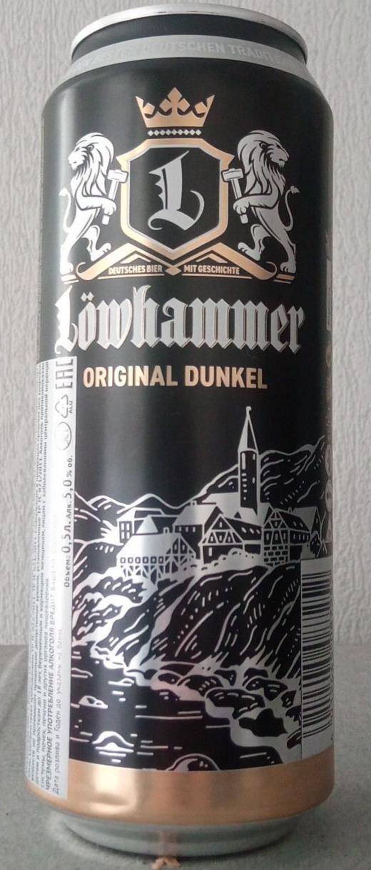 Фото - Пиво темное фильтрованное пастеризованное Original Dunkel Lowenhammer