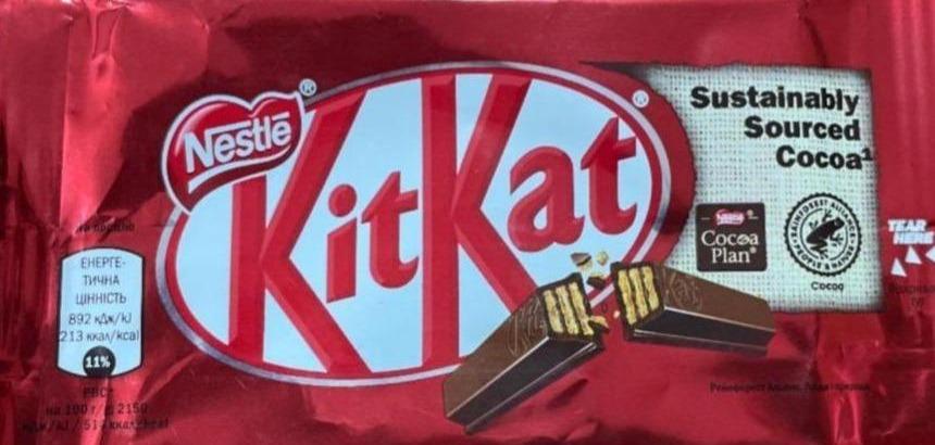 Фото - Вафли в молочном шоколаде Kit Kat
