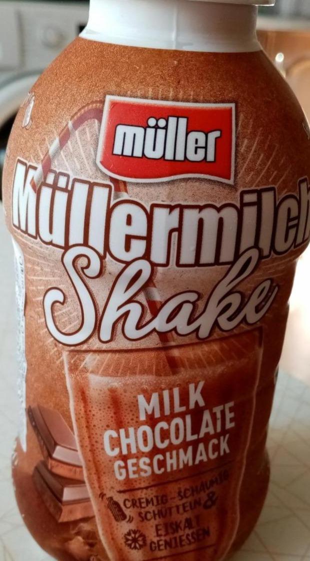 Фото - Mullermilch шейк шоколадный Müller
