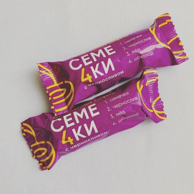 Фото - конфеты 'Семе4ки' с черносливом