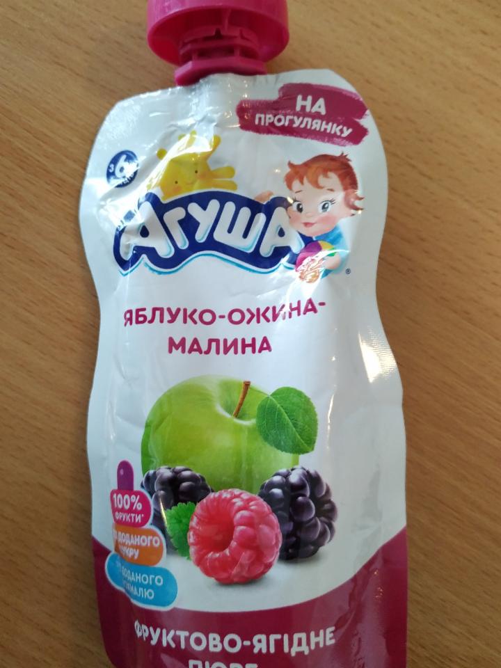 Фото - Фруктово-ягодное пюре яблоко-ежевика-малина Агуша