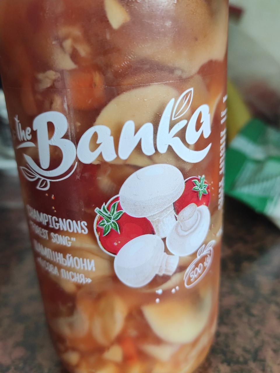 Фото - Шампиньоны в томатном соусе The Banka